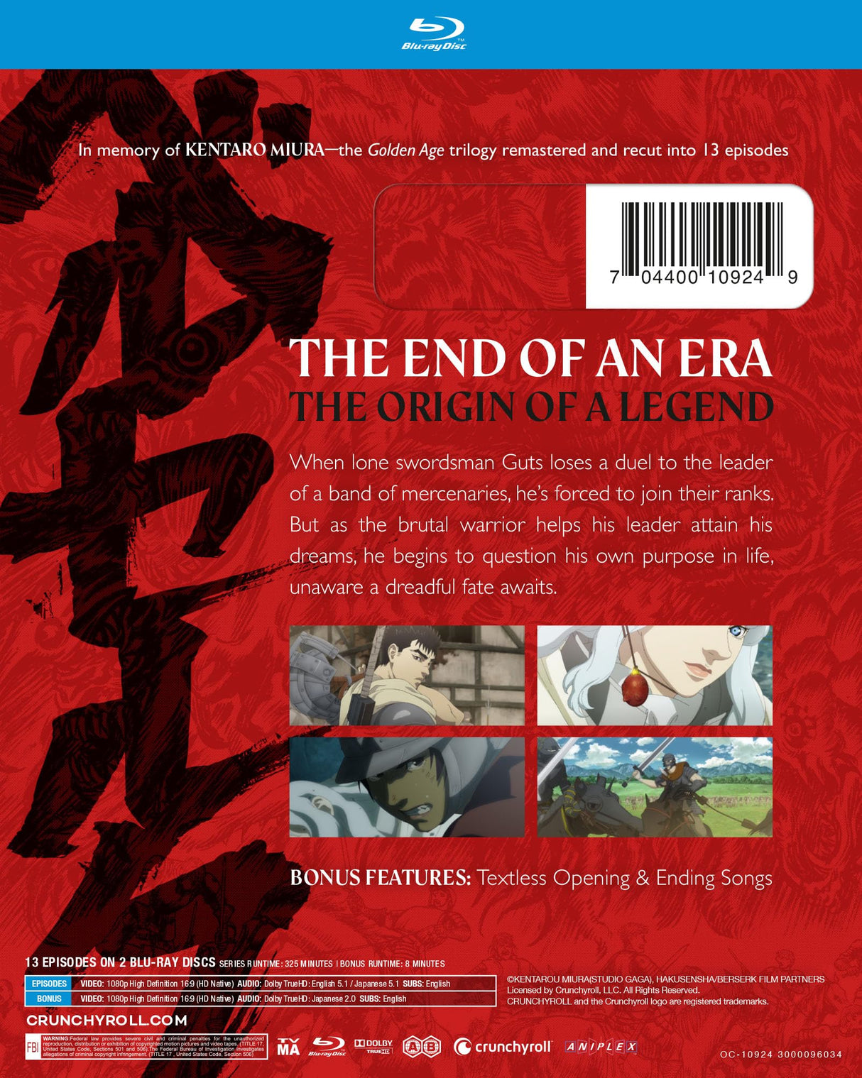 Berserk: The Golden Age Arc Memorial Edition [Blu-ray]