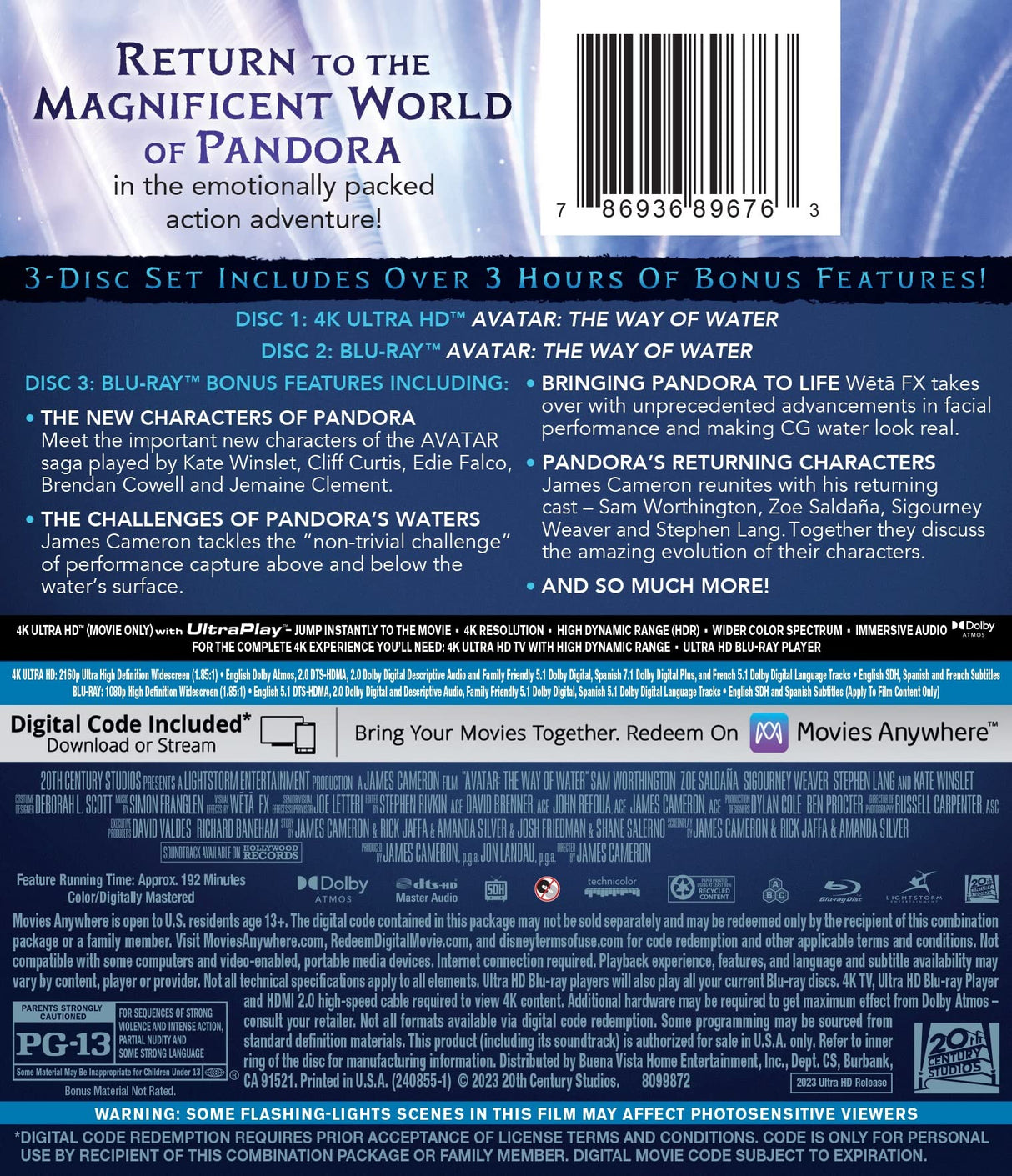 Avatar: The Way Of Water [Blu-ray]