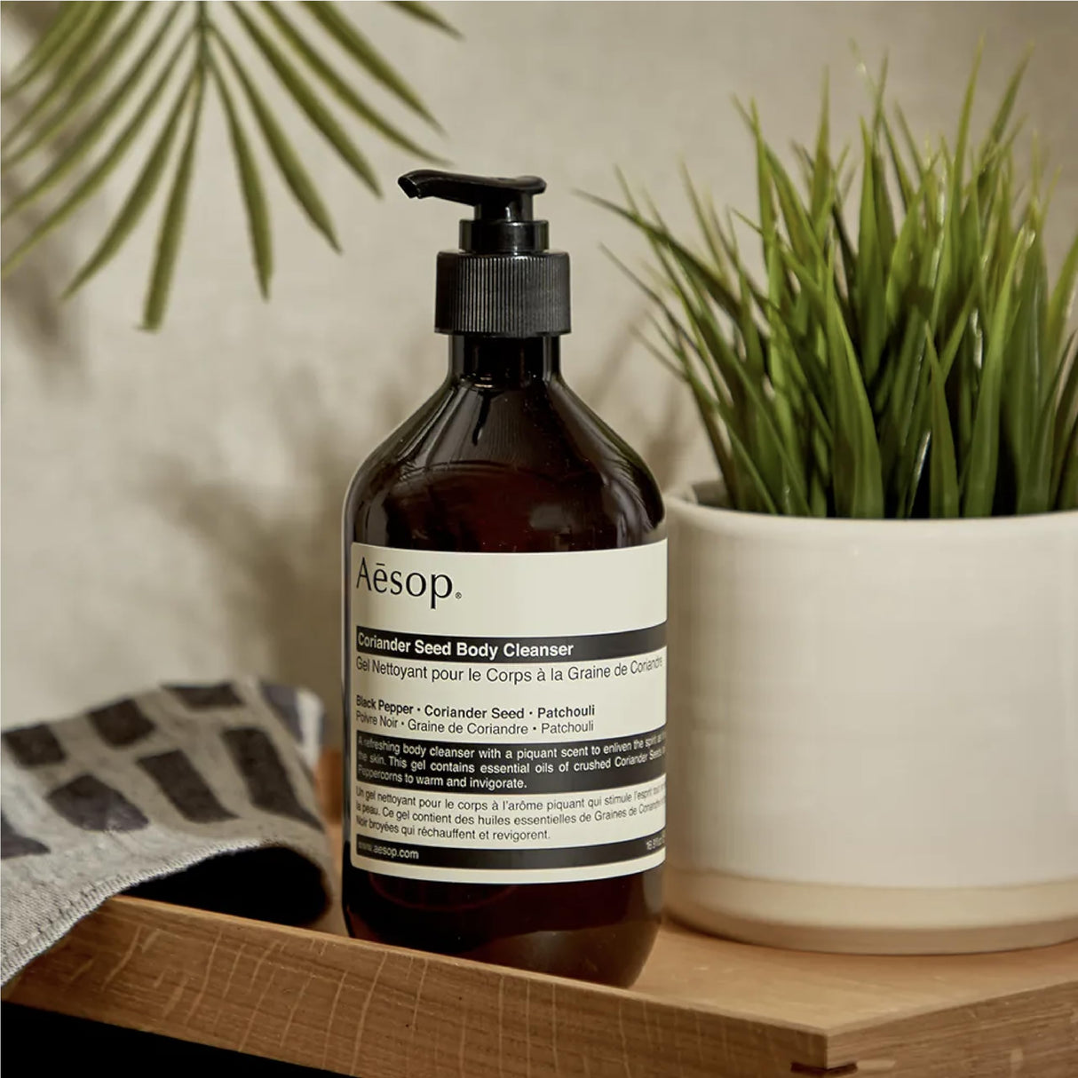 Aesop Coriander Seed Body Cleanser | Refreshing & Invigorating | Spicy, Woody, Warm | 16.9 oz / 500mL