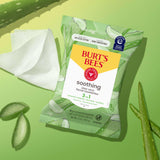 Burt's Bees Stocking Stuffers, Aloe Vera Face Wipes, for Sensitive Skin, Soothing Makeup Remover & Facial Cleansing Towelettes Christmas Gifts, 30 Ct. (3-Pack)