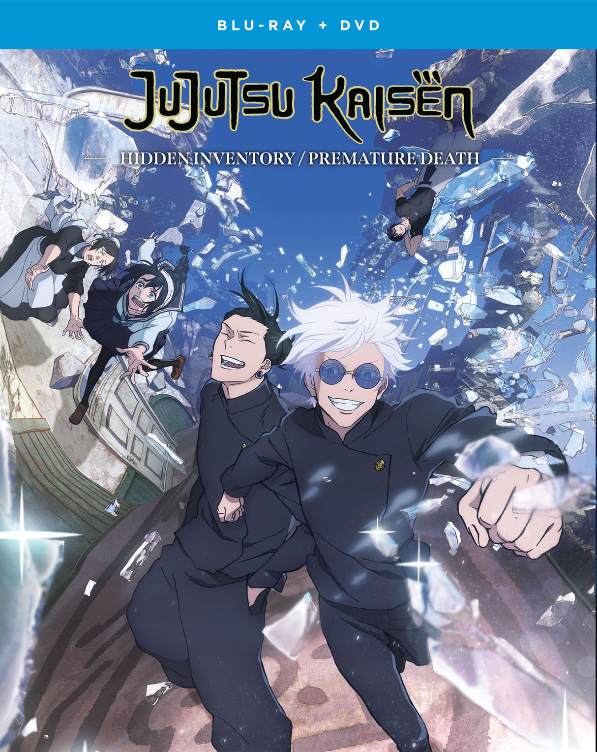 JUJUTSU KAISEN - Hidden Inventory/Premature Death - (Season 2) [Blu-ray]