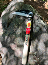 Hounen Miyawaki Nejiri Kama Weeder – Japanese Weeding Sickle, Twisted Stainless Steel, 4.7 in (12 cm) Blade, 13 in (33 cm), Root Slicer for Garden Beds & Crabgrass, Made in Japan (High-Carbon Steel)