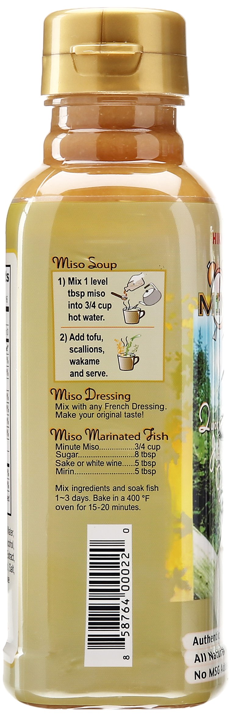Hikari Minute Miso Soup, 10 oz