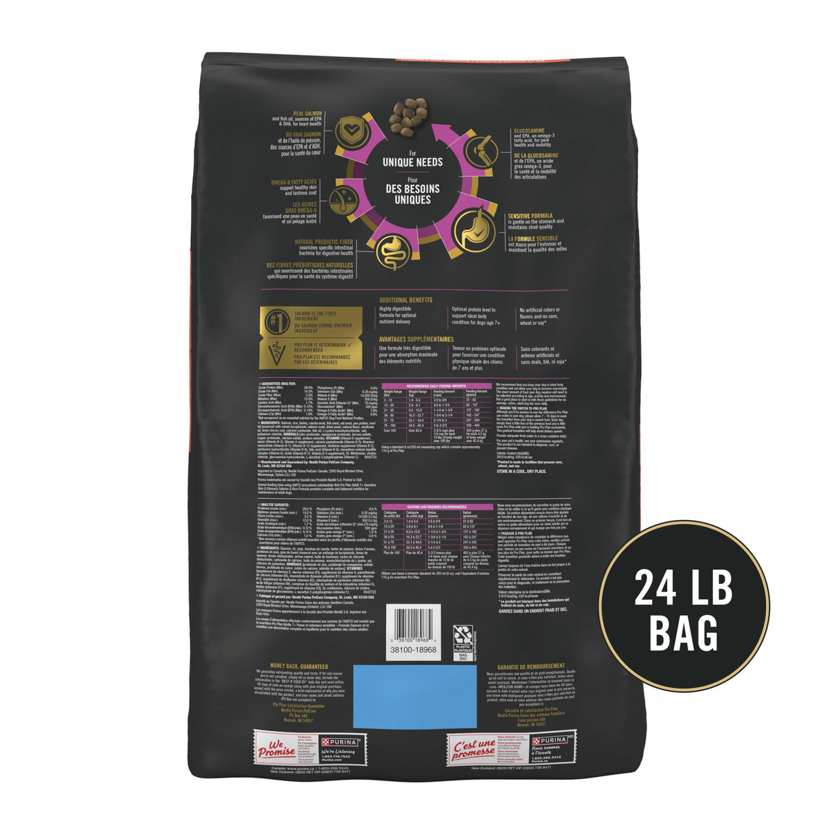 Purina Pro Plan Sensitive Skin and Stomach Dry Dog Food Senior Adult 7 Plus Salmon and Rice Formula - 24 lb. Bag