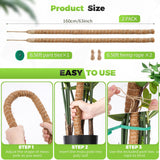 Moss Pole Monstera Plant Support 2 Pack 63 Inch Bendable Monstera Support
