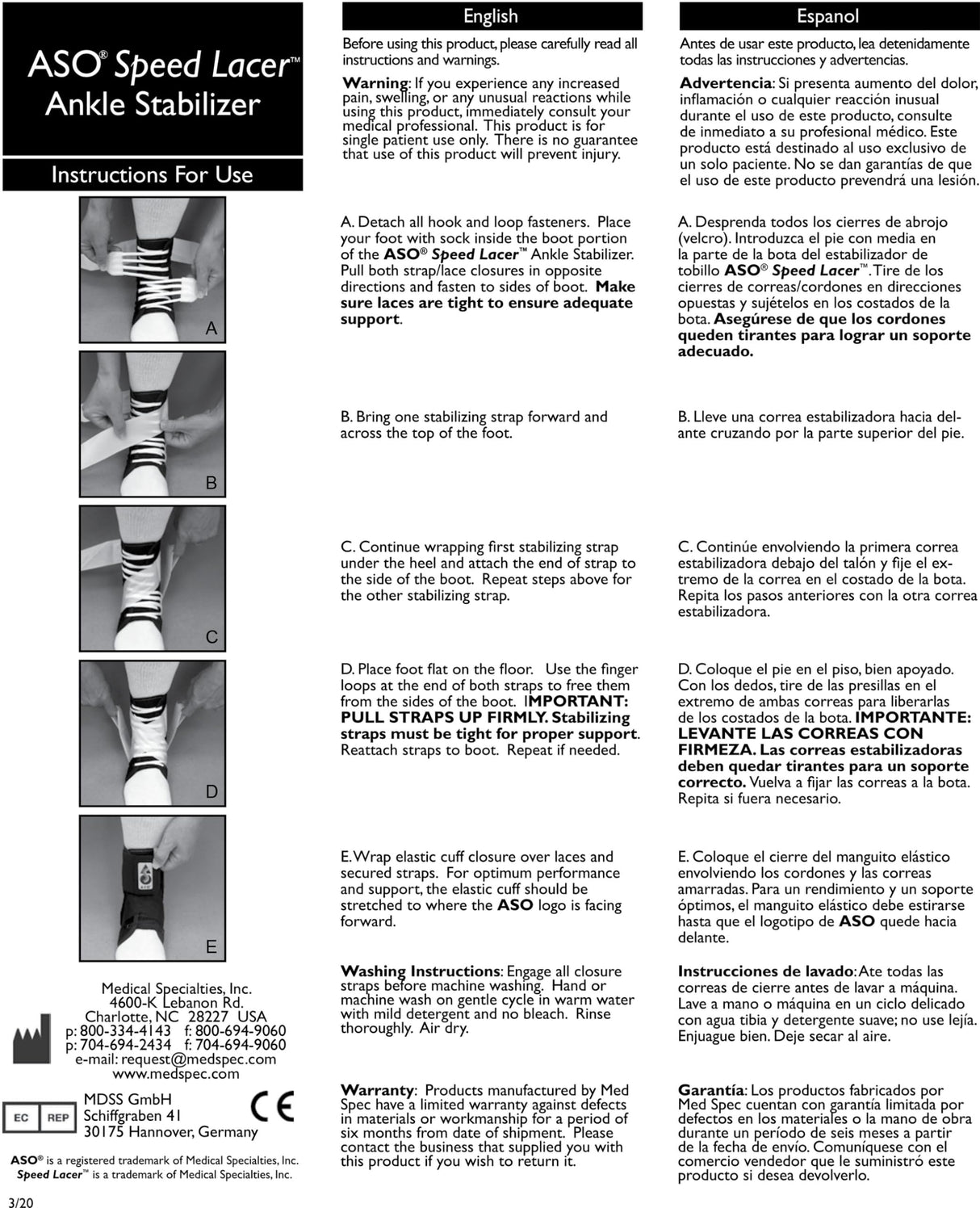 ASO Speed Lacer, Black, Medium