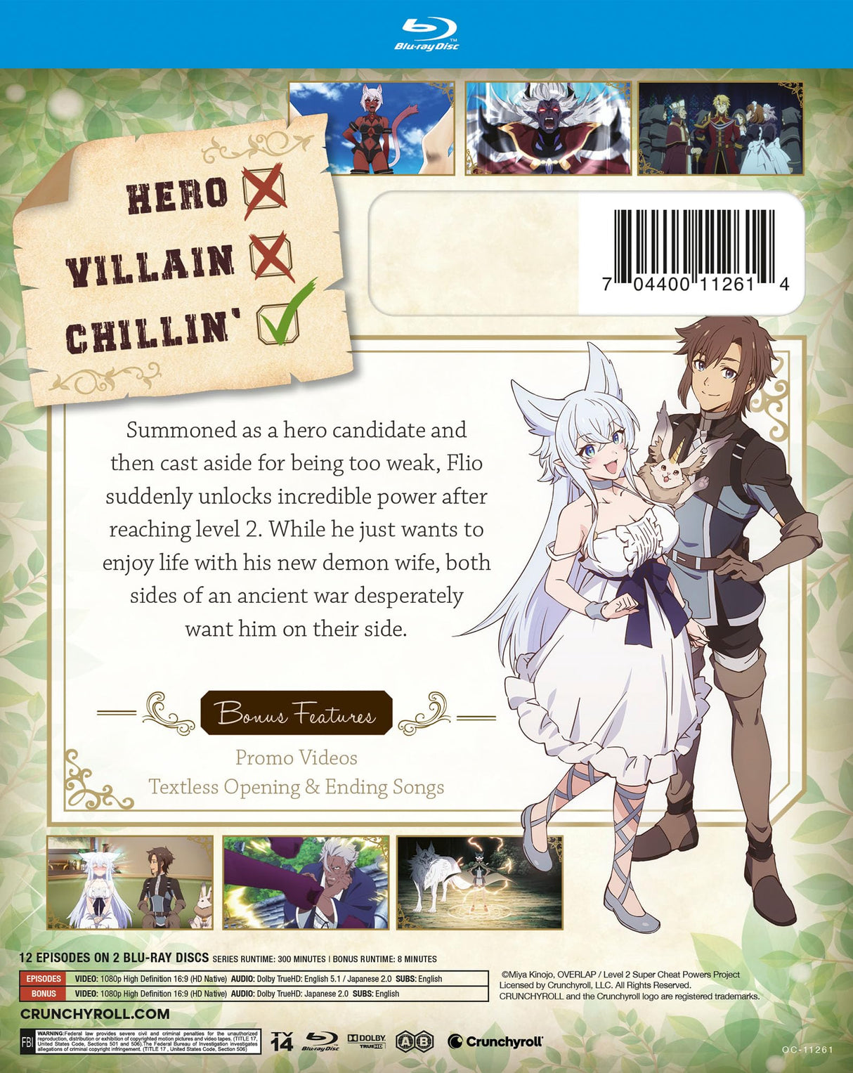 Chillin' in Another World with Level 2 Super Cheat Powers - The Complete Season [Blu-ray]