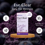 Umeken Eye Clear Dietary Supplement, Blueberry Extract, Lutein, Zeaxanthin, Ginkgo, Vision Supplements for Adults, Eye Vitamins, 2 Months Supply, 120 Tablets, Pack of 120