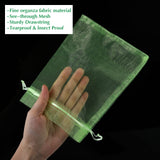 Fruit Protection Bags, Kikhope 20 Pcs 20x14 inch Fruit Netting Bags, Garden Fruit Cover Mesh Bag with Drawstring, Netting Barrier Bags for Plant Fruit Flower and Vegetables