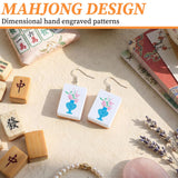 Highergo 8 Pairs Mahjong Drop Earrings for Women Handmade Resin Dangle Earrings with Hook Closure Funny Jewelry Gift for Mahjong Tile Lovers Birthday