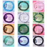 FIRAZIO 12Pcs Natural Stone Beaded Bracelets for Women Men Semi-Precious Gemstones Bracelets Crystal Bracelet Unisex Adjustable Stretch Bracelets (8MM)