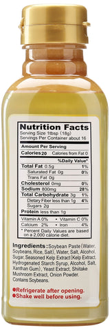 Hikari Minute Miso Soup, 10 oz