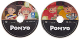 Ponyo [Blu-ray]