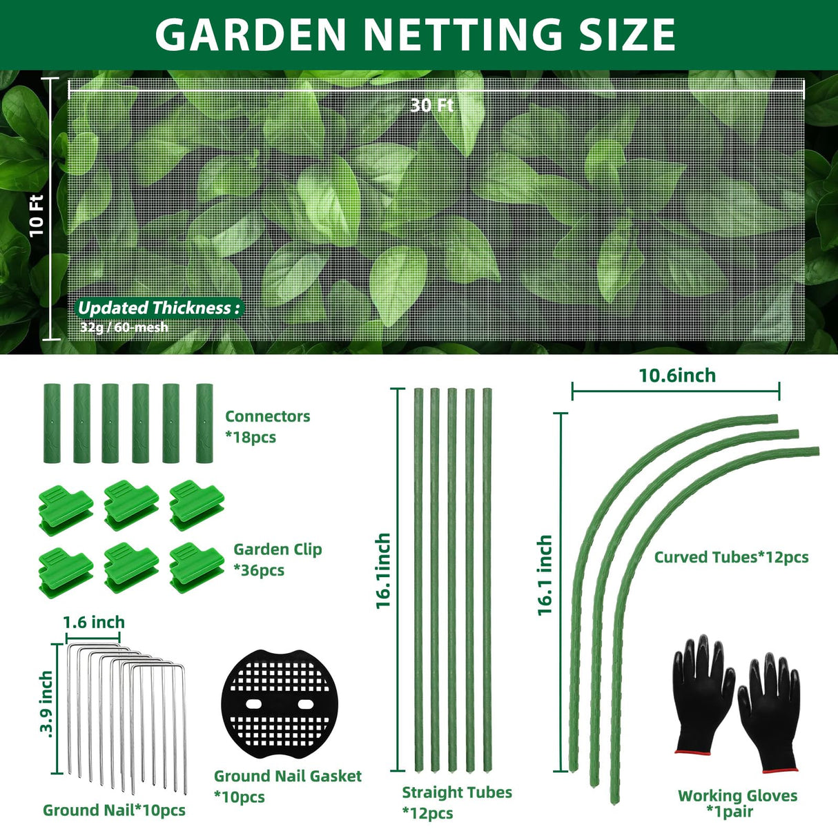 Garden Netting Kit 10×30 FT Ultra Fine Mesh Plant Protection Cover