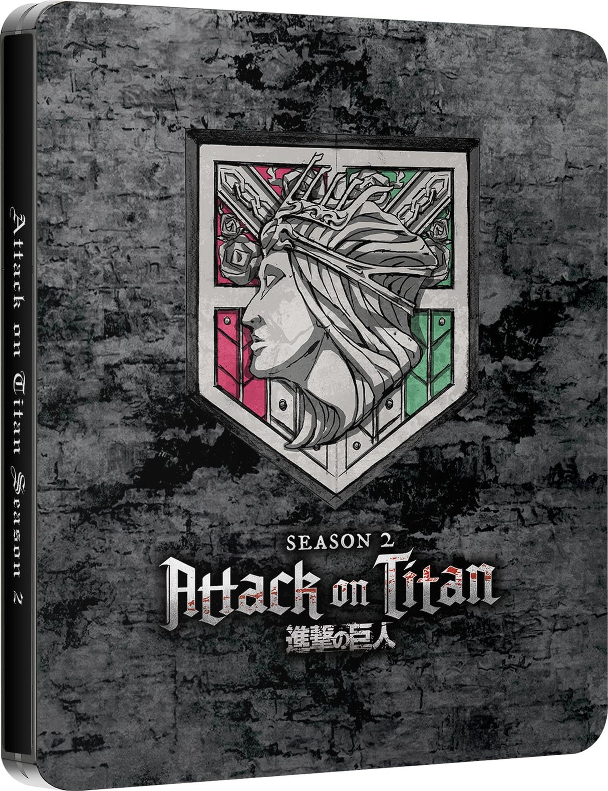 Attack on Titan - Season 2 Complete - Steelbook [Blu-ray]