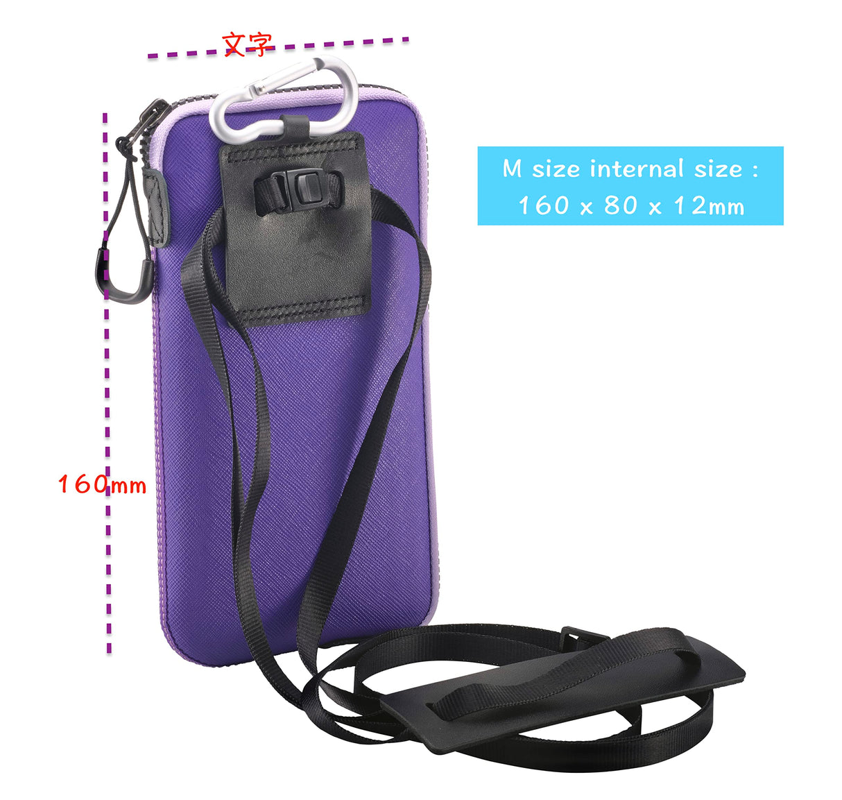 OneJoy Phone Purse bag for women, Mobile Phone Bag for Men, Neoprene Phone Pouch Case Carrying with Clip & Puller for iPhone, Phone Wallet with Lanyard M Size [Purple]