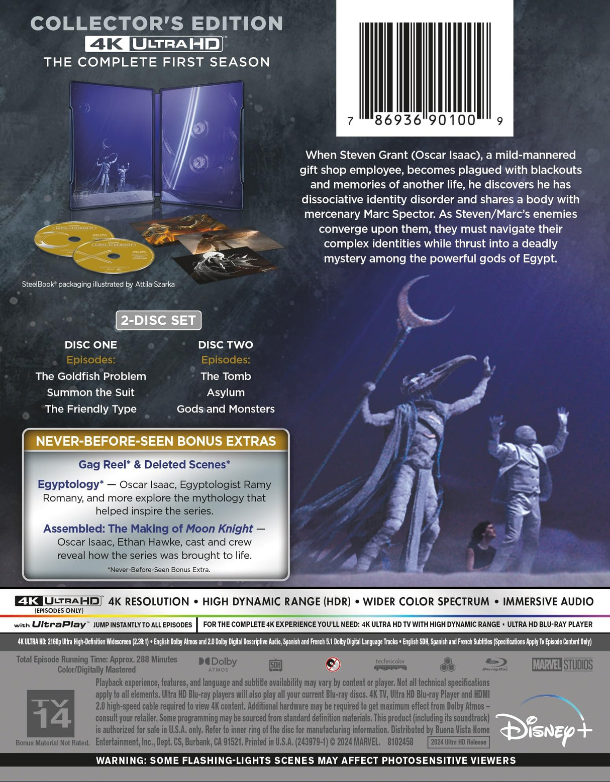 Moon Knight [Blu-ray]