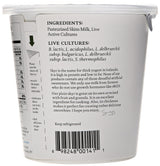 siggi's® Icelandic Strained Nonfat Yogurt, Plain, 24 oz. Multiserving Container – Thick, Protein-Rich Yogurt Snack