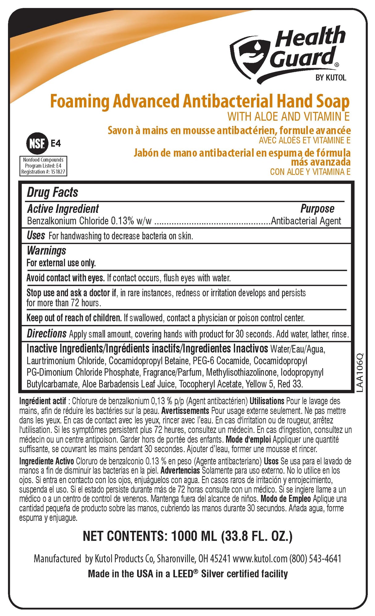 Health Guard Foaming Antibacterial Hand Soap #21352, for use with discontinued Member's Mark/Sam's Club/Ecolab soap dispenser, same formula as discontinued soap #915169, 4/1000 mL refill bags