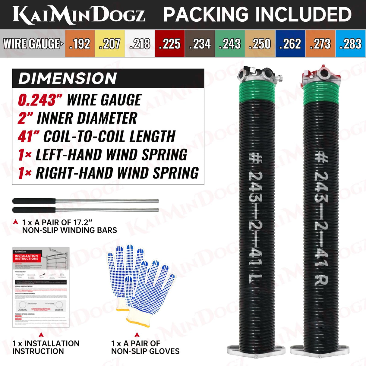 KaiMinDogz Pair of 2" Garage Door Torsion Springs Set with Non-Slip Winding Bar & Gloves,High Precision Electrophoresis Black Coated, for Replacement & Installation, MIN 16,000 Cycles (0.243x2"x41")