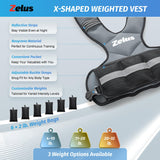 ZELUS Weighted Vest for Men and Women, Adjustable Body Weight Vest Exercise Set for Workouts, 4-10lb/11-20lb/20-32lb with 6 Ironsand Weights for Cardio Strength Training Walking Jogging, 20-32lb, Gray