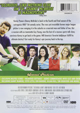 Eastbound & Down: The Complete Series (DVD)