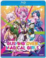 Gushing Over Magical Girls - Season 1 [Blu-Ray]