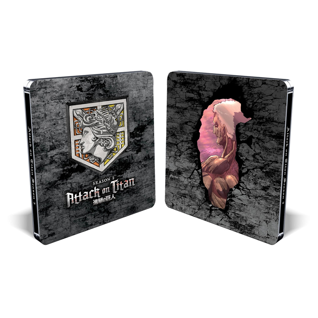 Attack on Titan - Season 3 Complete - Steelbook [Blu-ray]