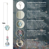 Dog Memorial Gifts, Loss of Dog Sympathy Gift, Pet Memorial Suncatcher