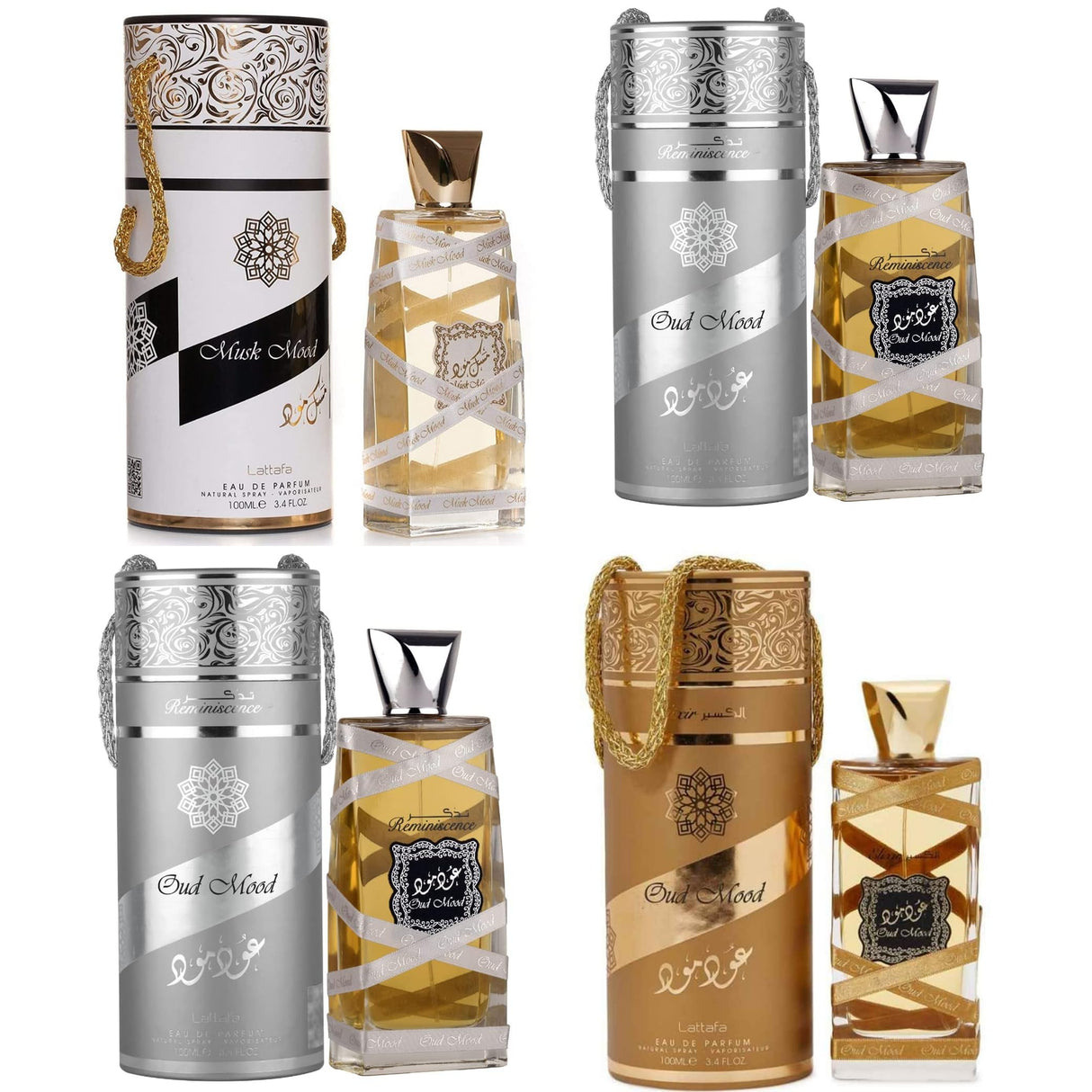 Lattafa Perfumes Oud Mood Elixir, Oud Mood Reminicense & Musk Mood EDP-100ml(3.4oz) with Magnetic Gift Box