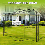 RUCOIN 25MM Thickened Garden Arch Trellis – 157"(L) x 105"(H) Arbor