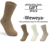 Weweya Boot Socks Women Thermal Warm Sock Thick Winter Ankle Sock Solid Calf Socks Christmas Gift Dark Brown Light Brown Light Cream