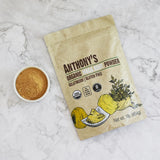 Anthony's Organic Maca Root Powder, 1 lb, Gelatinized for Enhanced Bioavailability, Gluten Free, Non GMO