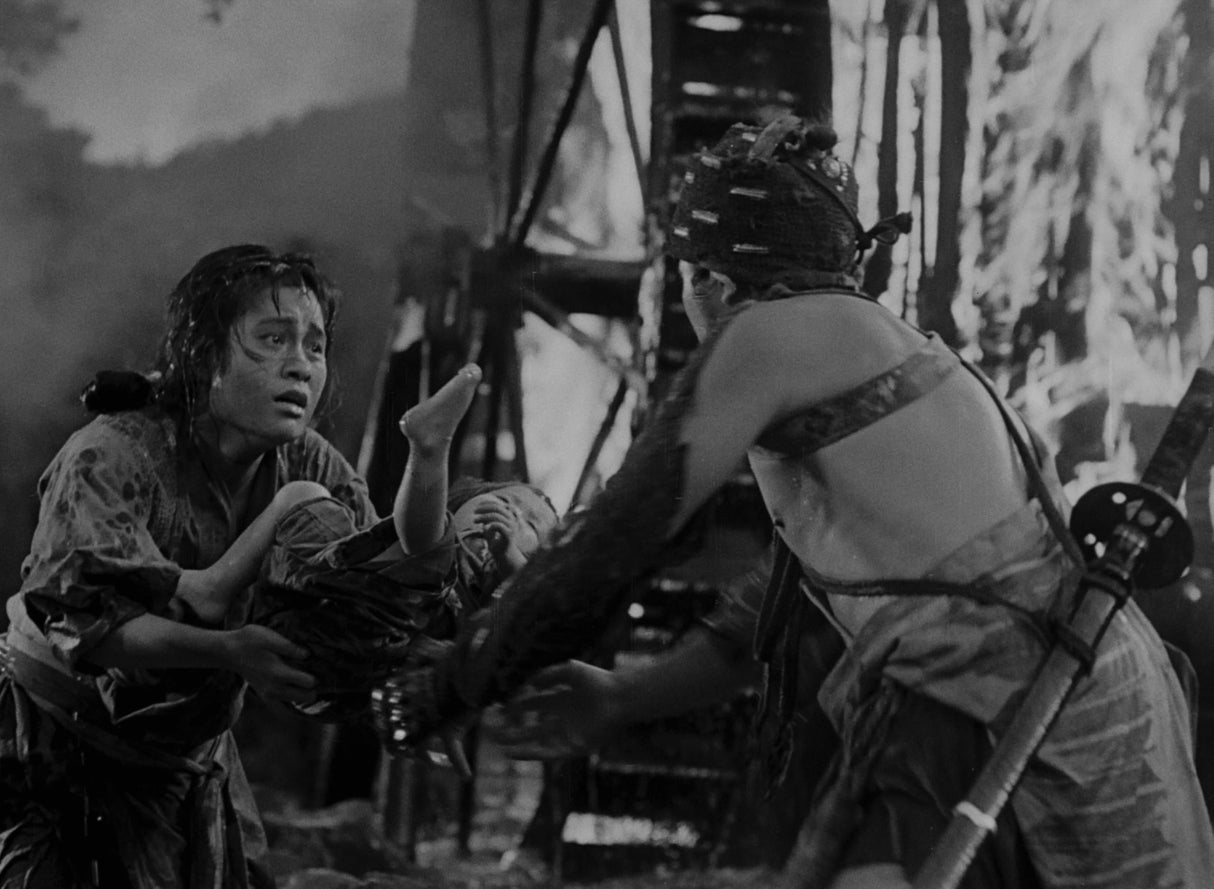 Seven Samurai (The Criterion Collection) [4K UHD]