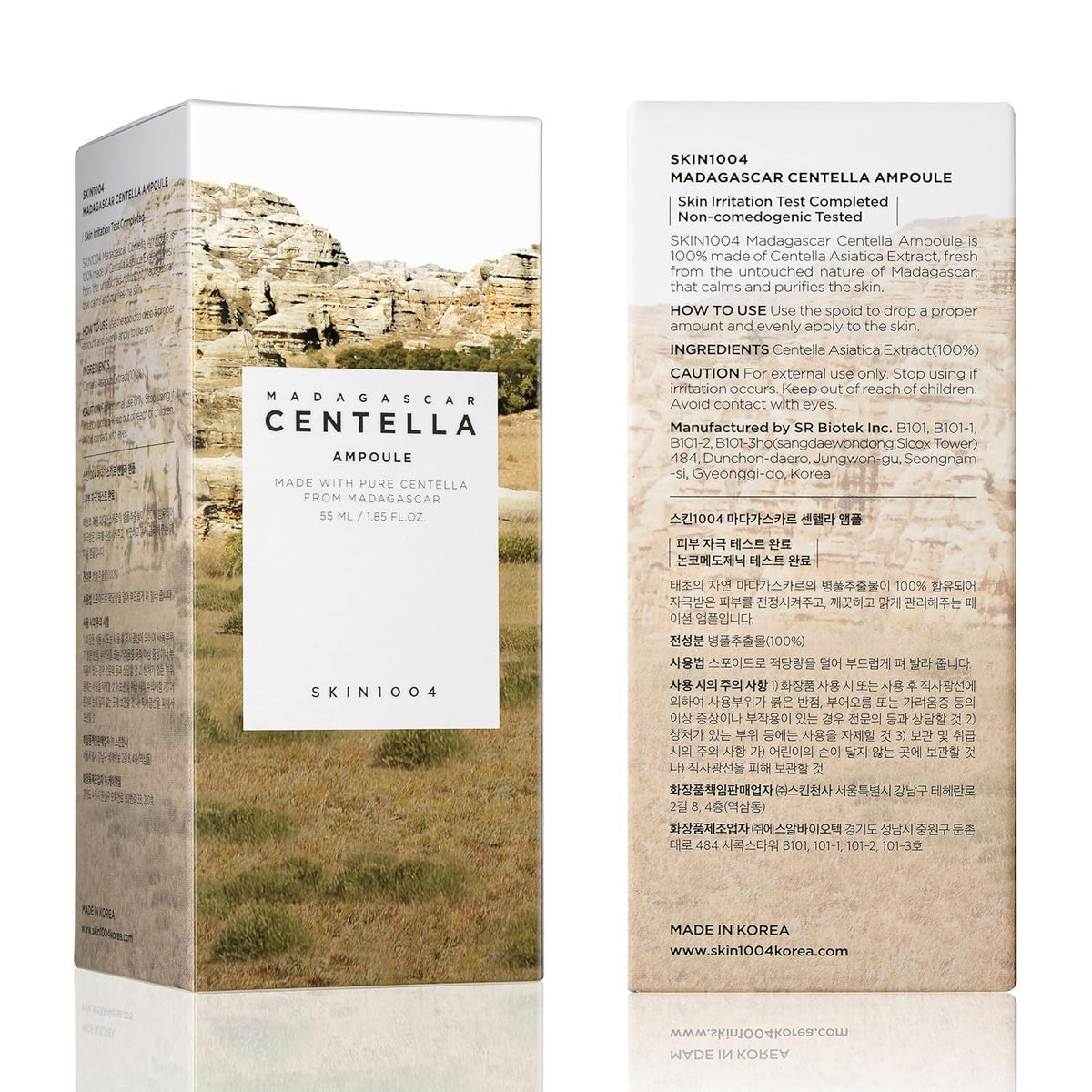 SKIN1004 [Hudson's Pick] Centella Ampoule, Korean Face Serum, 3.38 fl.oz
