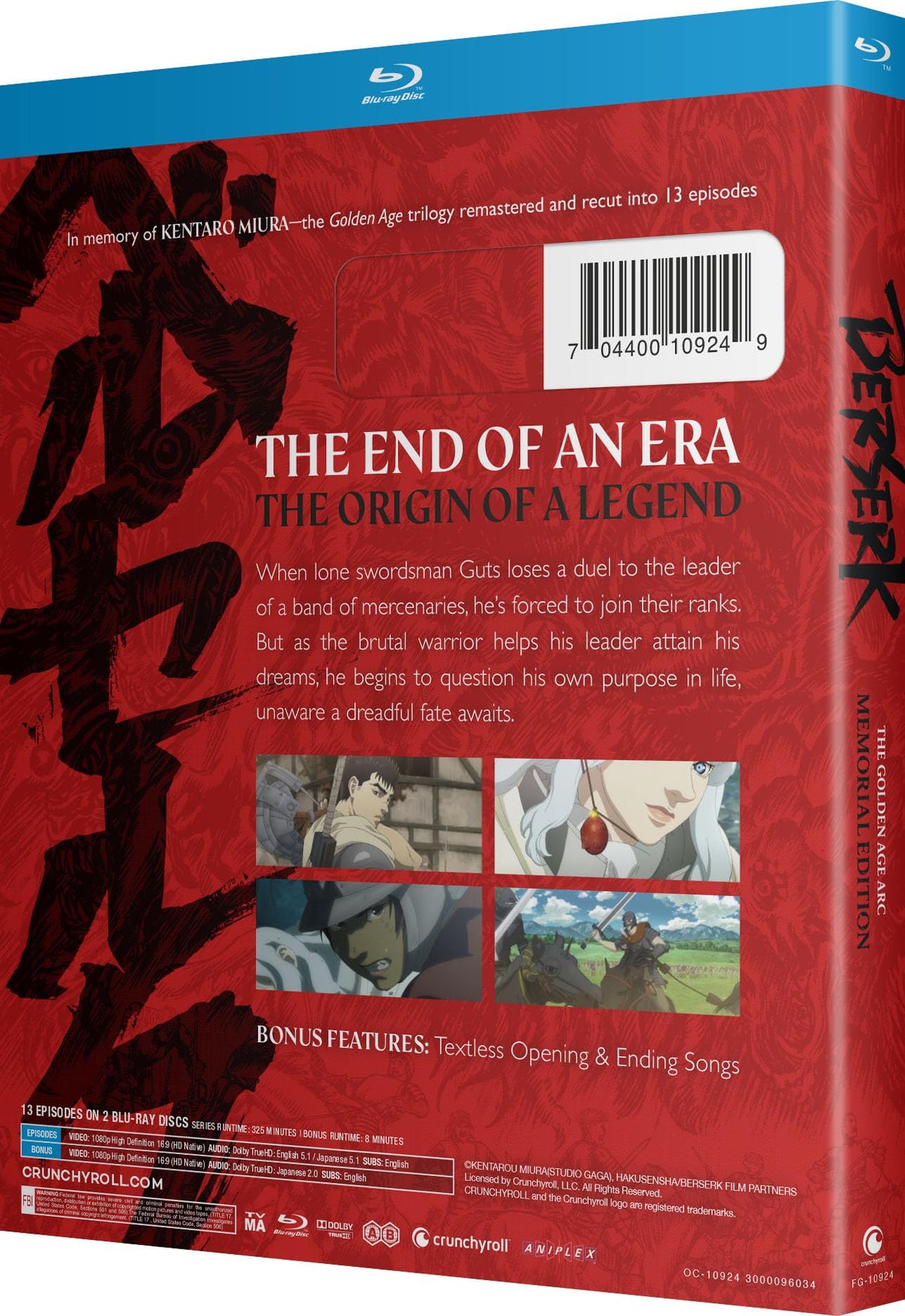 Berserk: The Golden Age Arc Memorial Edition [Blu-ray]