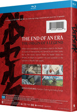 Berserk: The Golden Age Arc Memorial Edition [Blu-ray]