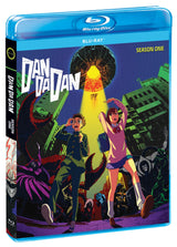 DAN DA DAN: Season One [Blu-ray]