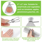 25 Pcs Fruit Protection Wire Mesh Bags 6 x 8 Inch Fruit Bags with Clips and Ties for Fruit Trees Netting Cover Bags Mesh Fruit Protectors for Vegetables Tomato Apple Mango Berry Roots Pl