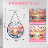 Hanging Stained Glass for Windows,20cm/7.87inch Sea Sunrise Stained Glass Suncatcher with Chain Garden Diamond Glass Panel Hangings Decoration for Home Decor Gifts for Family Friends Colleagues