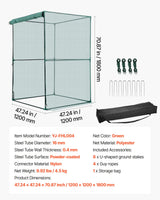 VEVOR Crop Cage, 3.9 x 3.9 x 5.9 ft Plant Protection Tent with Zippered Door, Wind-Resistant Tall Crop Cage, Easy to Install, Outdoor Raised Bed Cover, Tomato Plant Netting for Garden Patio Lawn