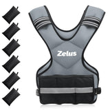 ZELUS Weighted Vest for Men and Women, Adjustable Body Weight Vest Exercise Set for Workouts, 4-10lb/11-20lb/20-32lb with 6 Ironsand Weights for Cardio Strength Training Walking Jogging, 20-32lb, Gray
