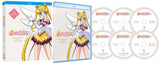 Sailor Moon Sailor Stars: The Complete Fifth Season (BD) [Blu-ray]
