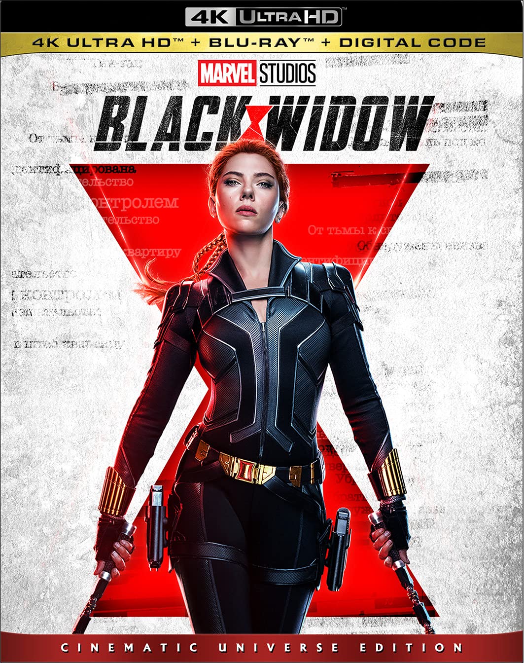 Black Widow [Blu-ray]