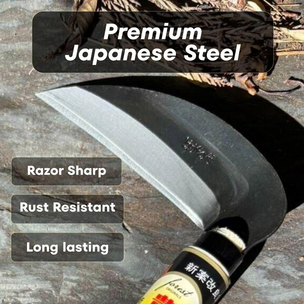 Hounen Miyawaki Nejiri Kama Weeder – Japanese Weeding Sickle, Twisted Stainless Steel, 4.7 in (12 cm) Blade, 13 in (33 cm), Root Slicer for Garden Beds & Crabgrass, Made in Japan (High-Carbon Steel)