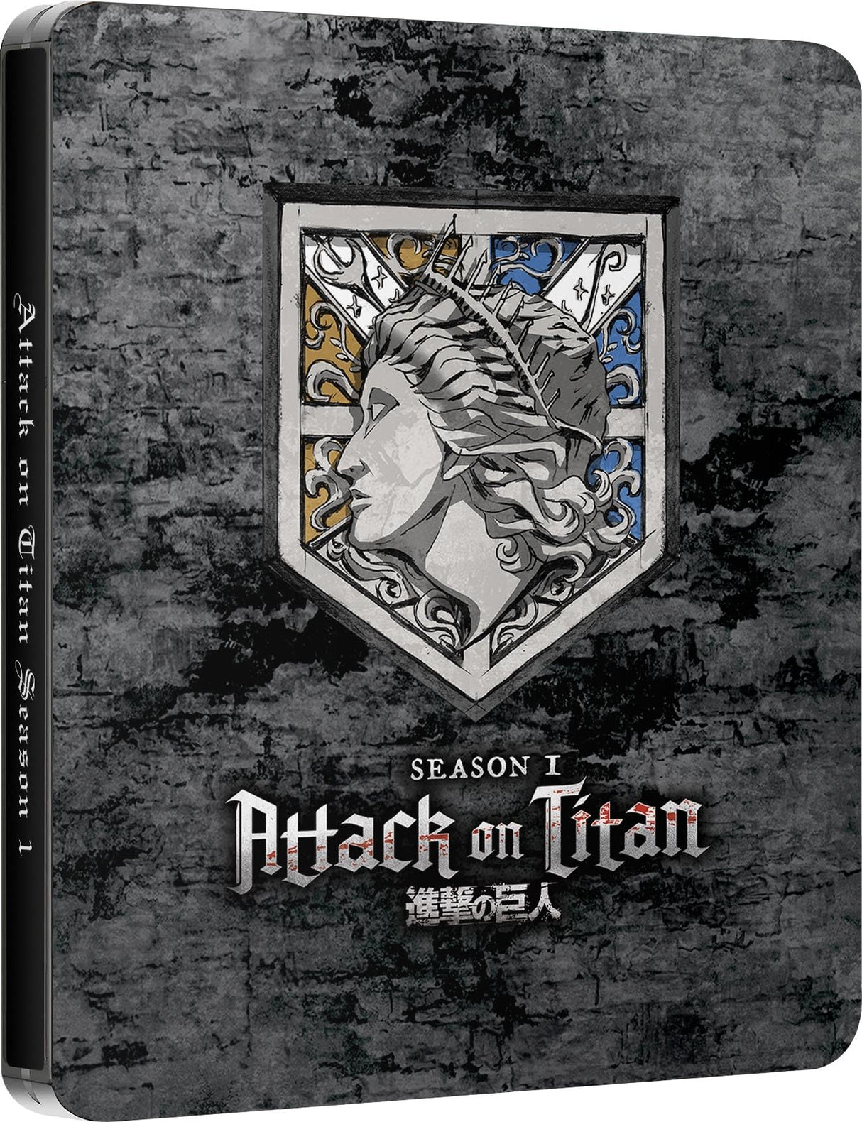 Attack on Titan - Season 1 Complete - Steelbook [Blu-ray]