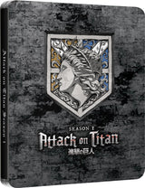 Attack on Titan - Season 1 Complete - Steelbook [Blu-ray]