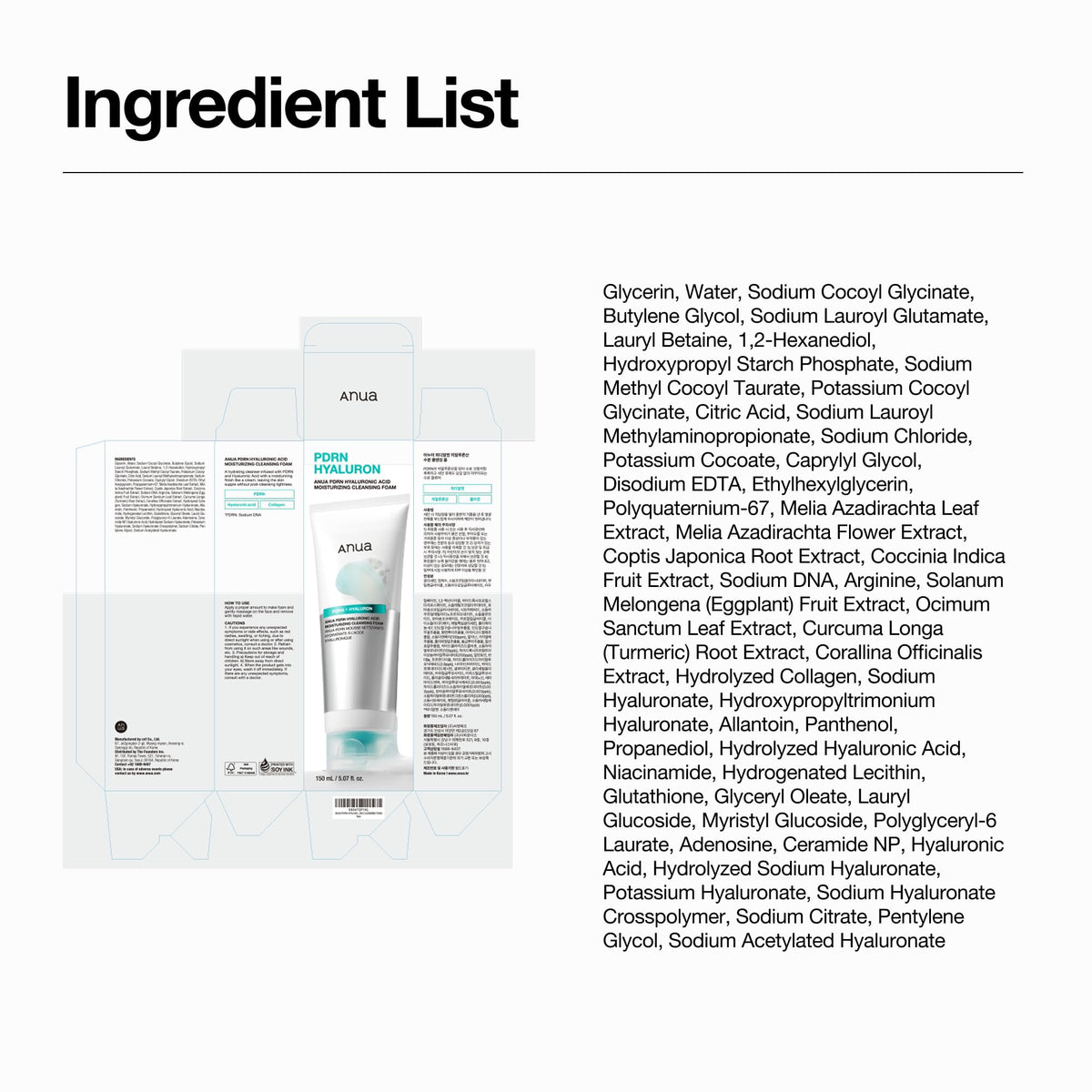 Anua PDRN Hyaluronic Acid Moisturizing Cleansing Foam, 5.07 fl oz