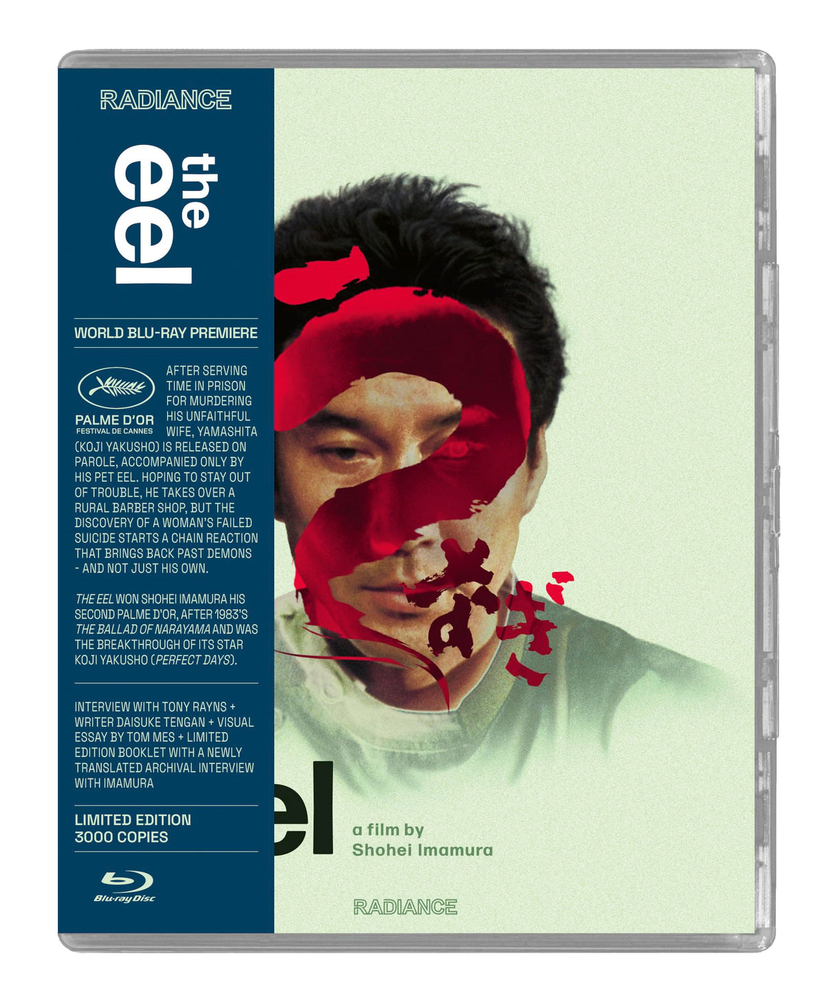 The Eel [Blu-ray]