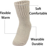 Weweya Boot Socks Women Thermal Warm Sock Thick Winter Ankle Sock Solid Calf Socks Christmas Gift Dark Brown Light Brown Light Cream